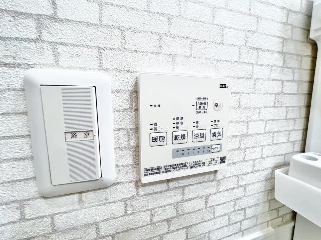 その他設備　※別部屋参考写真