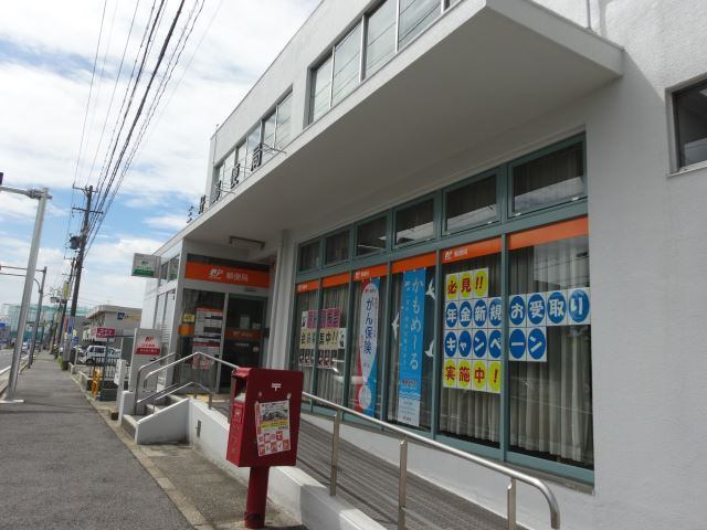 郵便局　三好郵便局（郵便局）まで1222m