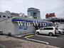 コンビニ　ローソン　豊橋駅前大通一丁目店（コンビニ）まで281m