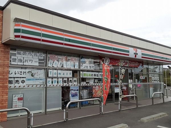 コンビニ　セブン-イレブン 知多新知東店（コンビニ）まで194m