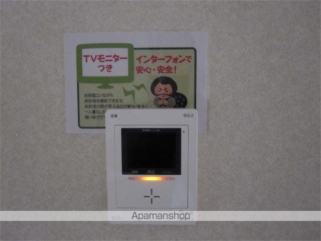 パークヒル司のその他写真