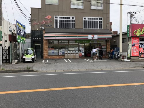 コンビニ　セブンイレブン 柏明原店（コンビニ）まで256m