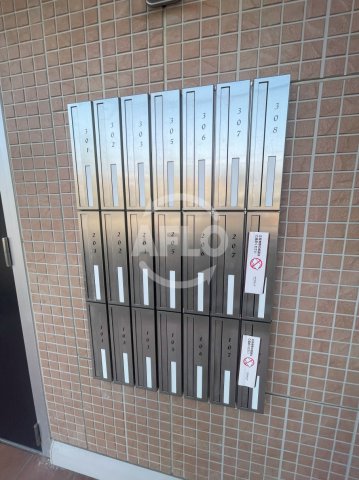 その他共有部分　グラン　ジュテ　メールボックス