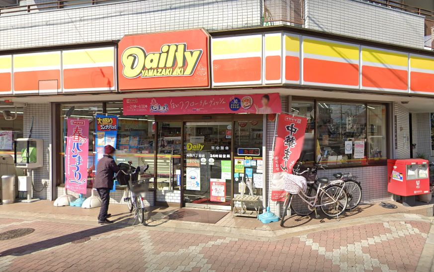コンビニ　デイリーヤマザキ 苅田六丁目店（コンビニ）まで350m