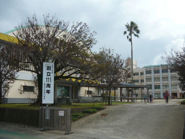 小学校　指宿市立　丹波小学校（小学校）まで220m