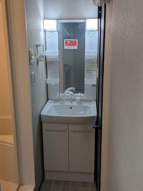 洗面設備