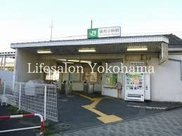 その他　鶴見小野駅(JR東日本 鶴見線)（その他）まで1180m