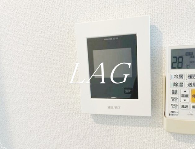 セキュリティ　モニター付きインターホンになります。