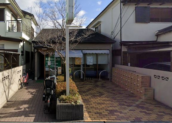 ドラックストア　めぐみ薬局（ドラッグストア）まで112m