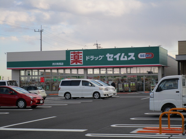 アメイジング・クレストDの周辺写真