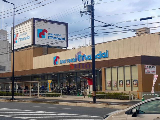 スーパー　万代鶴見諸口店（スーパー）まで263m