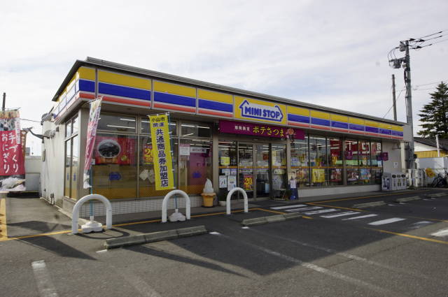コンビニ　ミニストップ小山城東2丁目店（コンビニ）まで450m