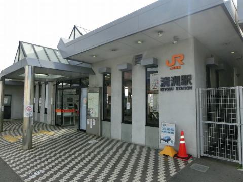 その他　清洲駅(JR 東海道本線)（その他）まで956m