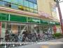 スーパー　マルエツ国分寺南口店（スーパー）まで730m