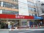 スーパー　西友（スーパー）まで1190m