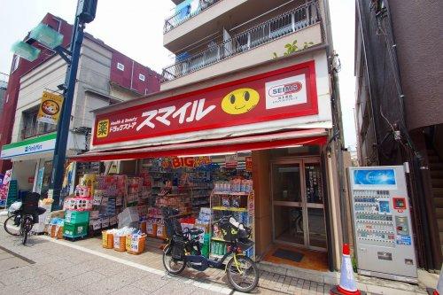 ドラックストア　ドラッグストアスマイル戸越銀座店（ドラッグストア）まで131m