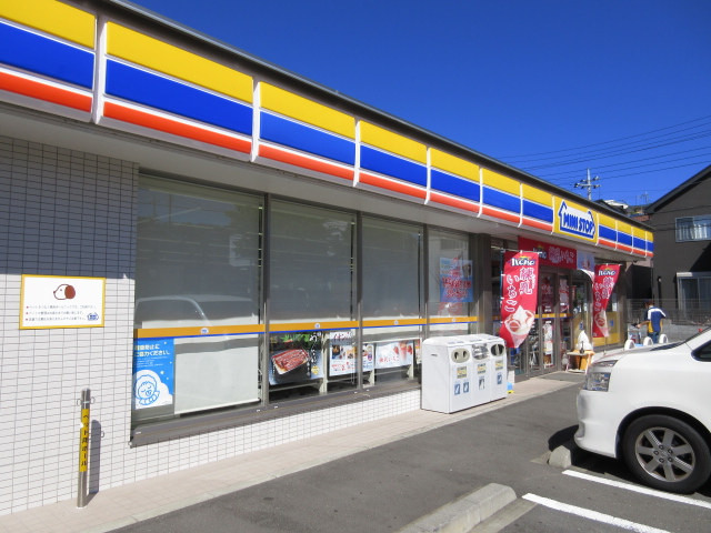 コンビニ　ミニストップ川崎平３丁目店（コンビニ）まで369m