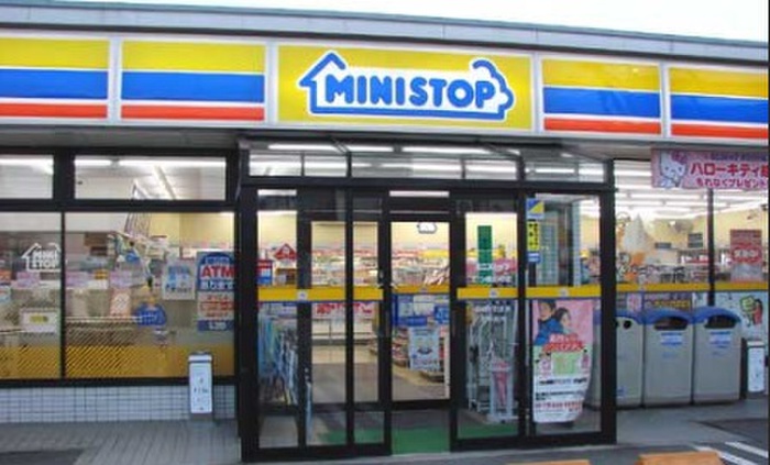 コンビニ　ミニストップ 橋本東店（コンビニ）まで119m