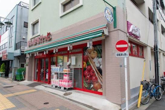 スーパー　まいばすけっと上池台店（スーパー）まで155m