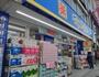 ドラックストア　マツモトキヨシ目白店（ドラッグストア）まで435m
