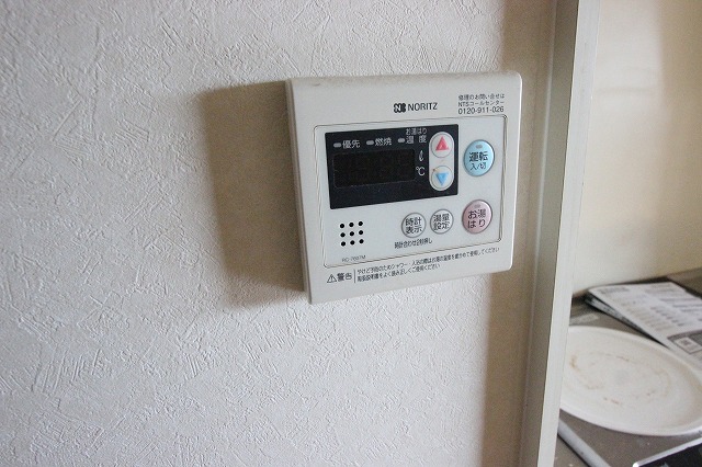 その他設備　同物件、別号室のものです。
