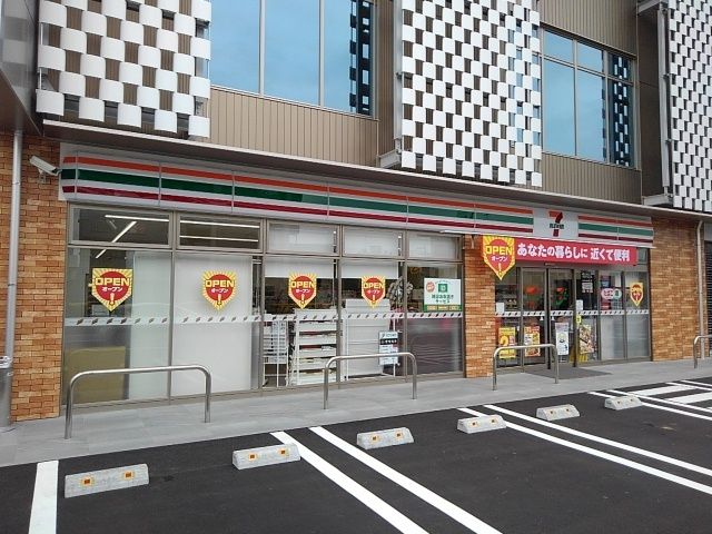 コンビニ　セブンイレブン宮崎大工町店（コンビニ）まで300m