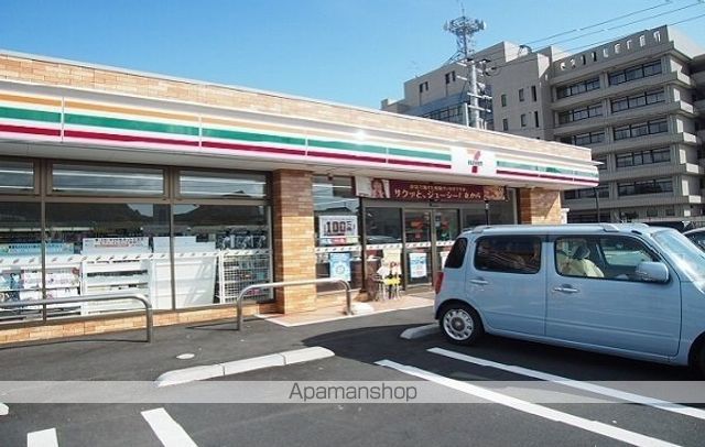 コンビニ　セブンイレブン松江合同庁舎前店（コンビニ）まで250m