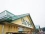 スーパー　リオン・ドール船引店（スーパー）まで300m