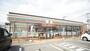 コンビニ　セブンイレブン飯塚目尾店（コンビニ）まで1749m