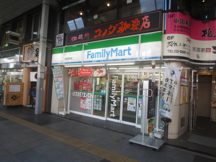 コンビニ　ファミリーマート（コンビニ）まで391m