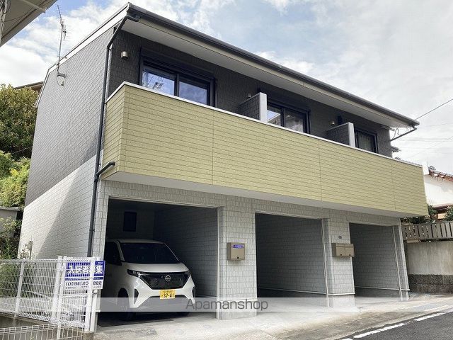 テラスハウス大宮の外観写真