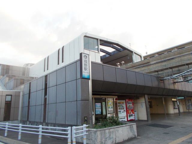 その他　モノレール城野駅（その他）まで1600m
