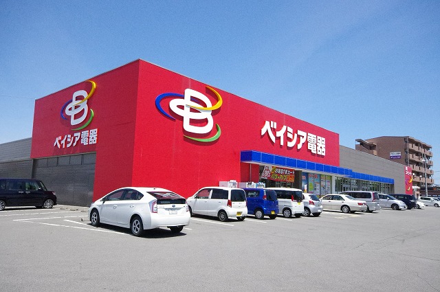 その他　ベイシア電器大田原店（その他）まで318m