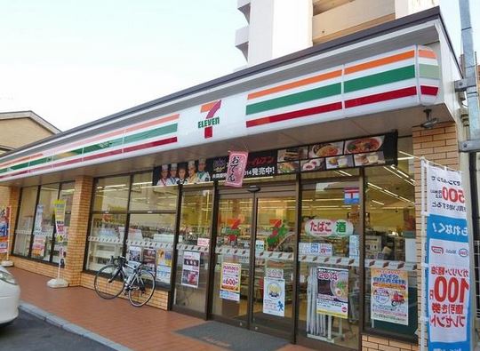 コンビニ　セブンイレブン大田区本羽田1丁目店（コンビニ）まで270m