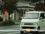 郵便局　東秋留郵便局（郵便局）まで608m