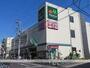 スーパー　マルエツ新田店（スーパー）まで277m