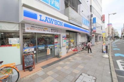 コンビニ　ローソン 阪急豊中駅南店（コンビニ）まで330m