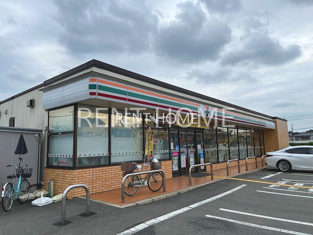 コンビニ　セブンイレブン藤井寺古室3丁目店（コンビニ）まで290m