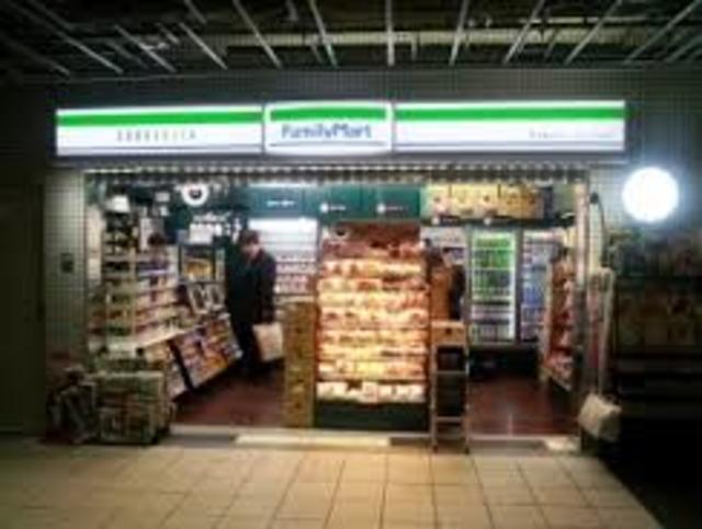 コンビニ　ファミリーマートドーム前千代崎駅南店（コンビニ）まで847m