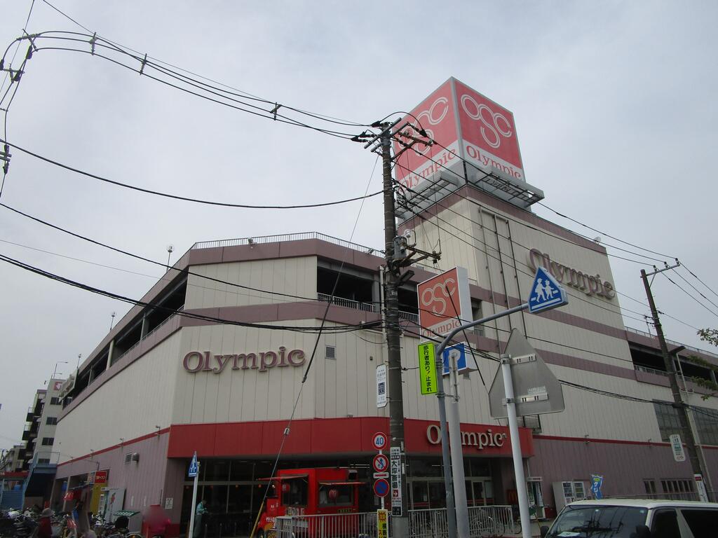 スーパー　Olympic墨田文花店（スーパー）まで476m