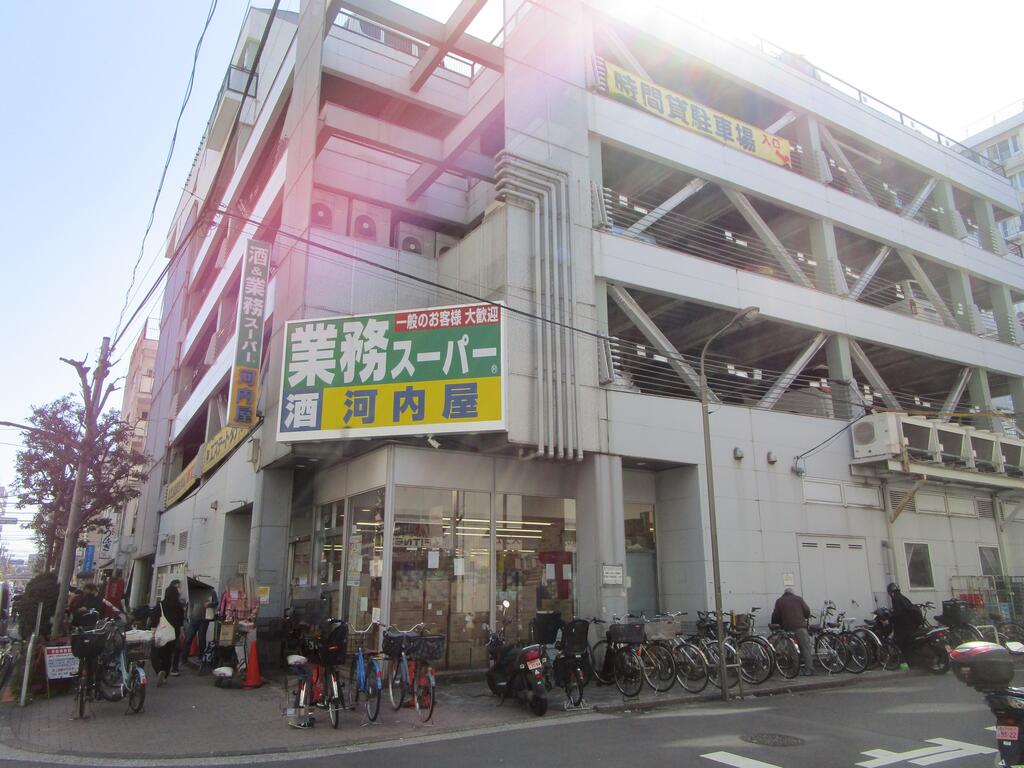 ショッピングセンター　業務スーパー亀戸店（ショッピングセンター）まで600m