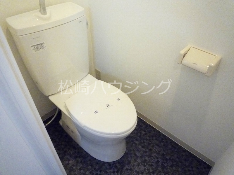 興和ハイツのトイレ写真