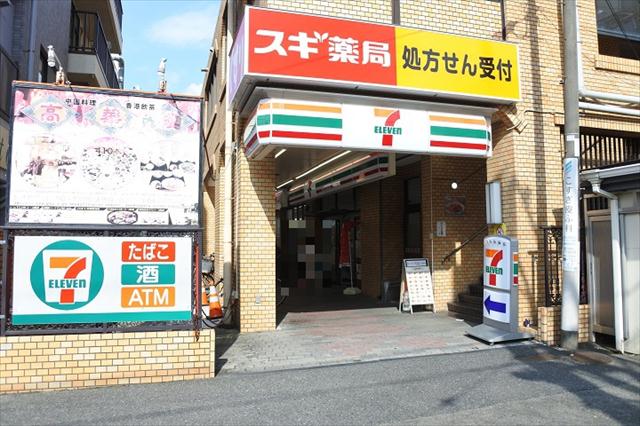 コンビニ　セブンイレブン（コンビニ）まで5512m