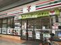 コンビニ　セブンイレブン 横浜本牧町１丁目店（コンビニ）まで54m