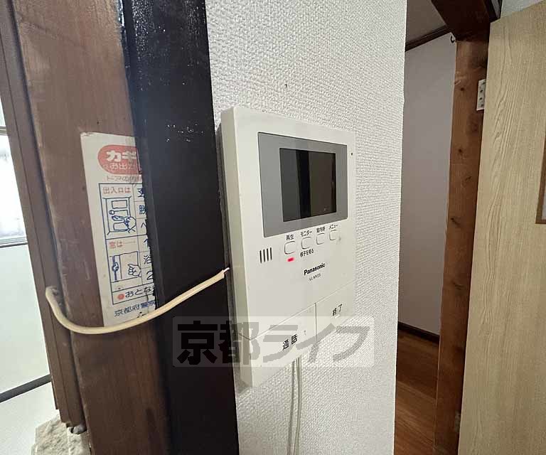 セキュリティ　誰が来たかすぐに分かります