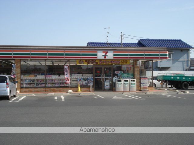 その他　セブンイレブン倉敷福田観音堂店（その他）まで862m