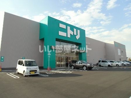 その他　ニトリ富田林店（その他）まで502m