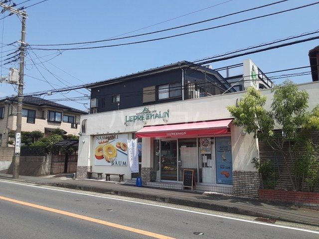 飲食店　レプラコーン（飲食店）まで1044m