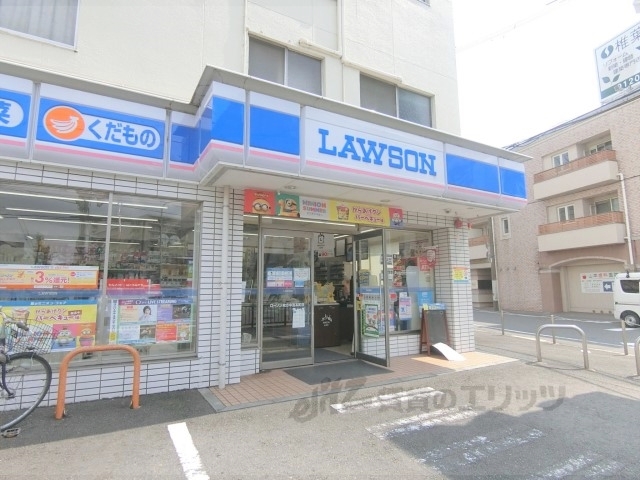コンビニ　ローソン枚方中宮本町店（コンビニ）まで450m