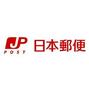 郵便局　板橋南常盤台郵便局（郵便局）まで75m